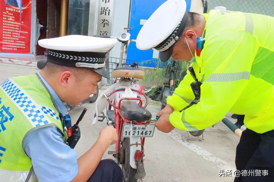 无牌车必查！一周清零！|百日行动•交通整治