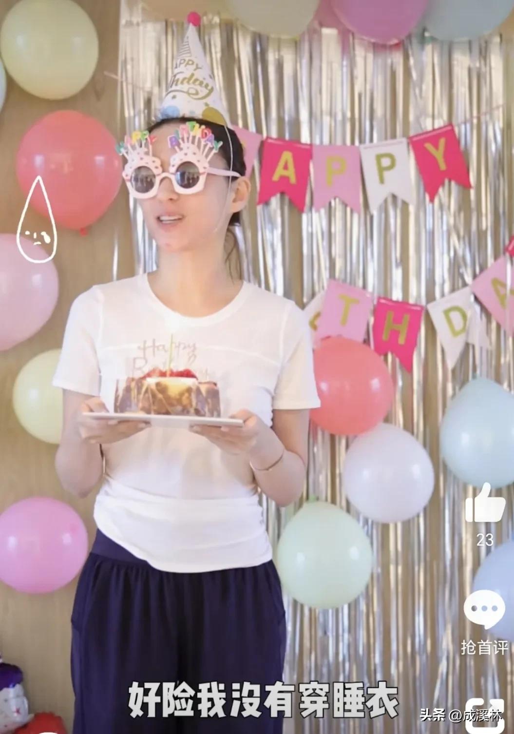 何超莲准备生日,何超莲自曝婚后生活状态