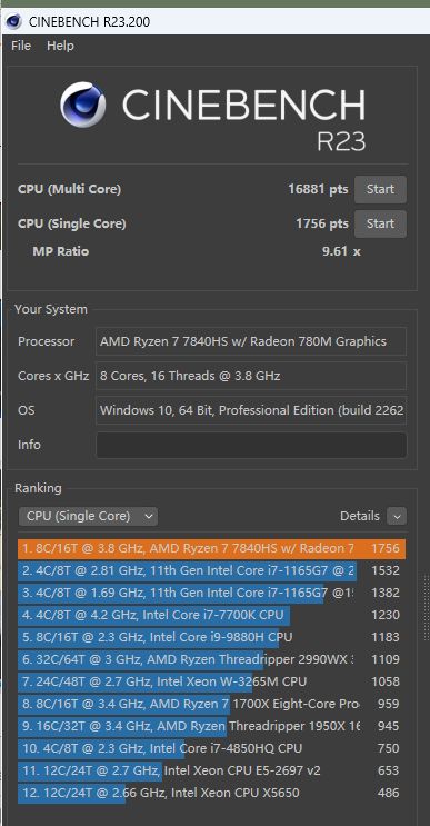 零刻gtr5锐龙评测,零刻gtr7锐龙7840hs