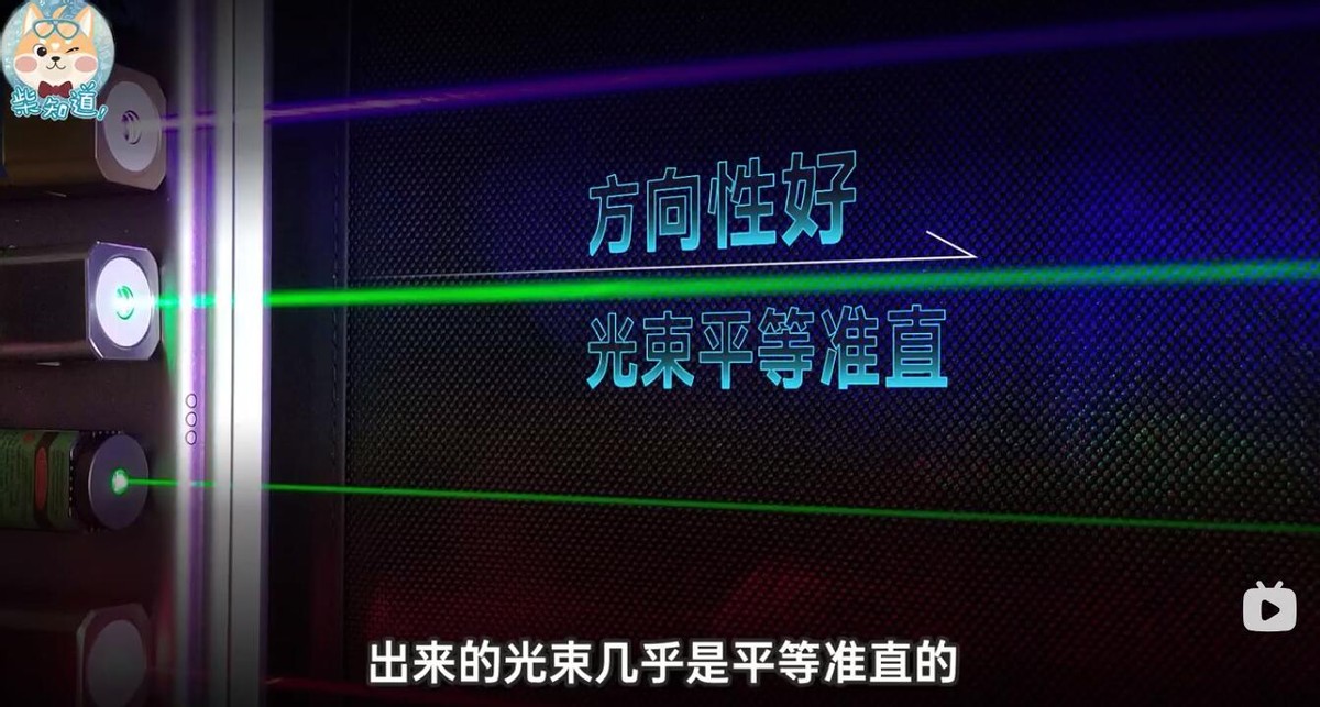 三色激光和全彩激光投影,三色和单色激光投影区别