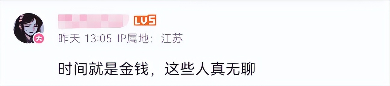 大学生购买高铁学生票优惠,大学生买高铁零食