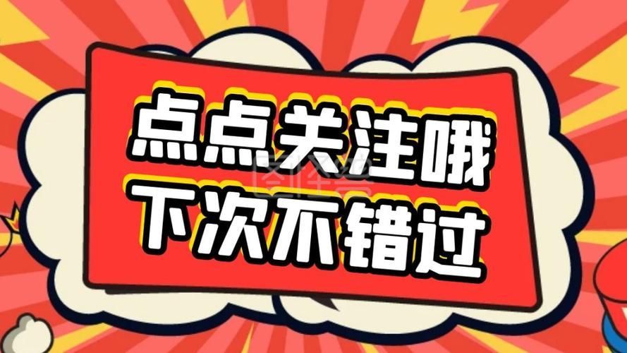卡塔尔世界杯球场上戴面具的球员,卡塔尔世界杯哪些足球前辈在现场