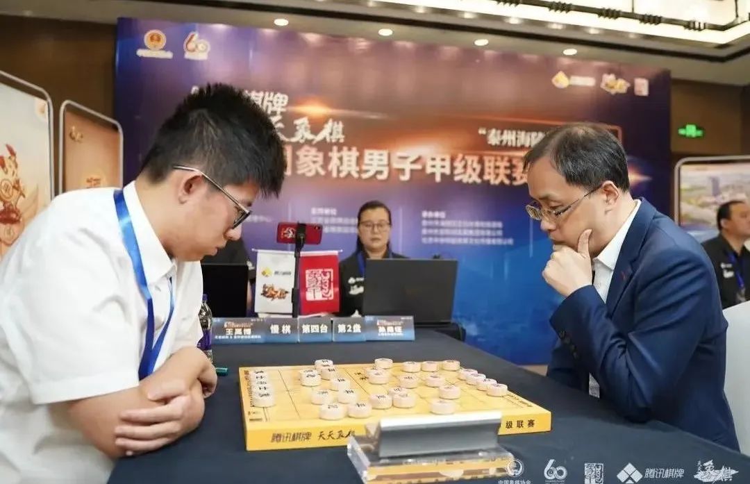 2022全国象棋男子甲级联赛第三轮4-6场现场棋谱