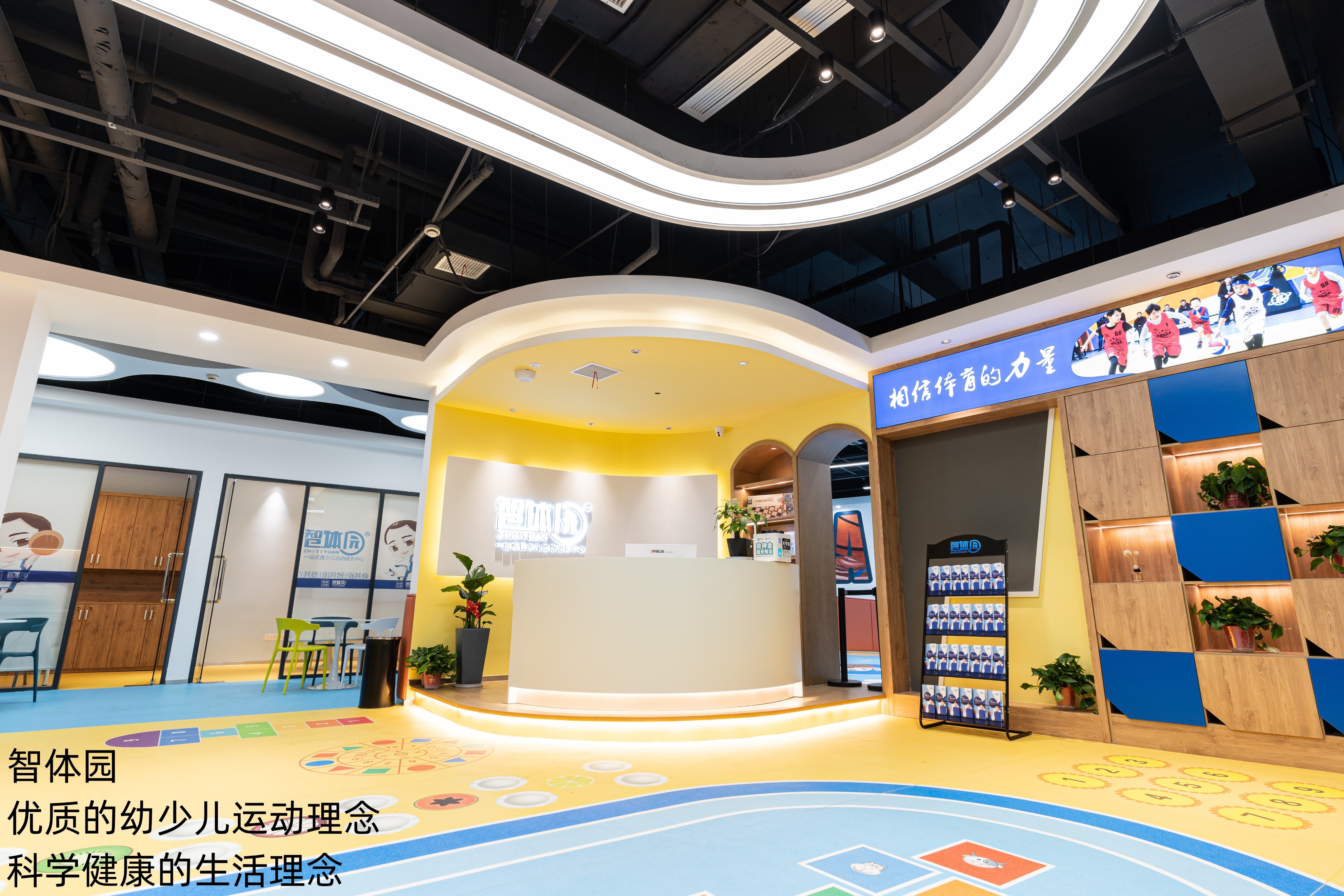 儿童打篮球比赛的规则,小学打篮球比赛要注意事项