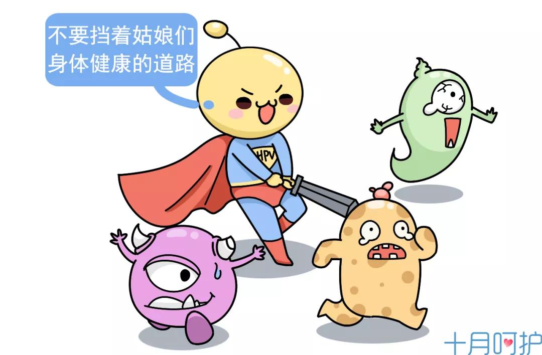 23岁女子被感染艾滋病,23岁被女朋友传染艾滋病