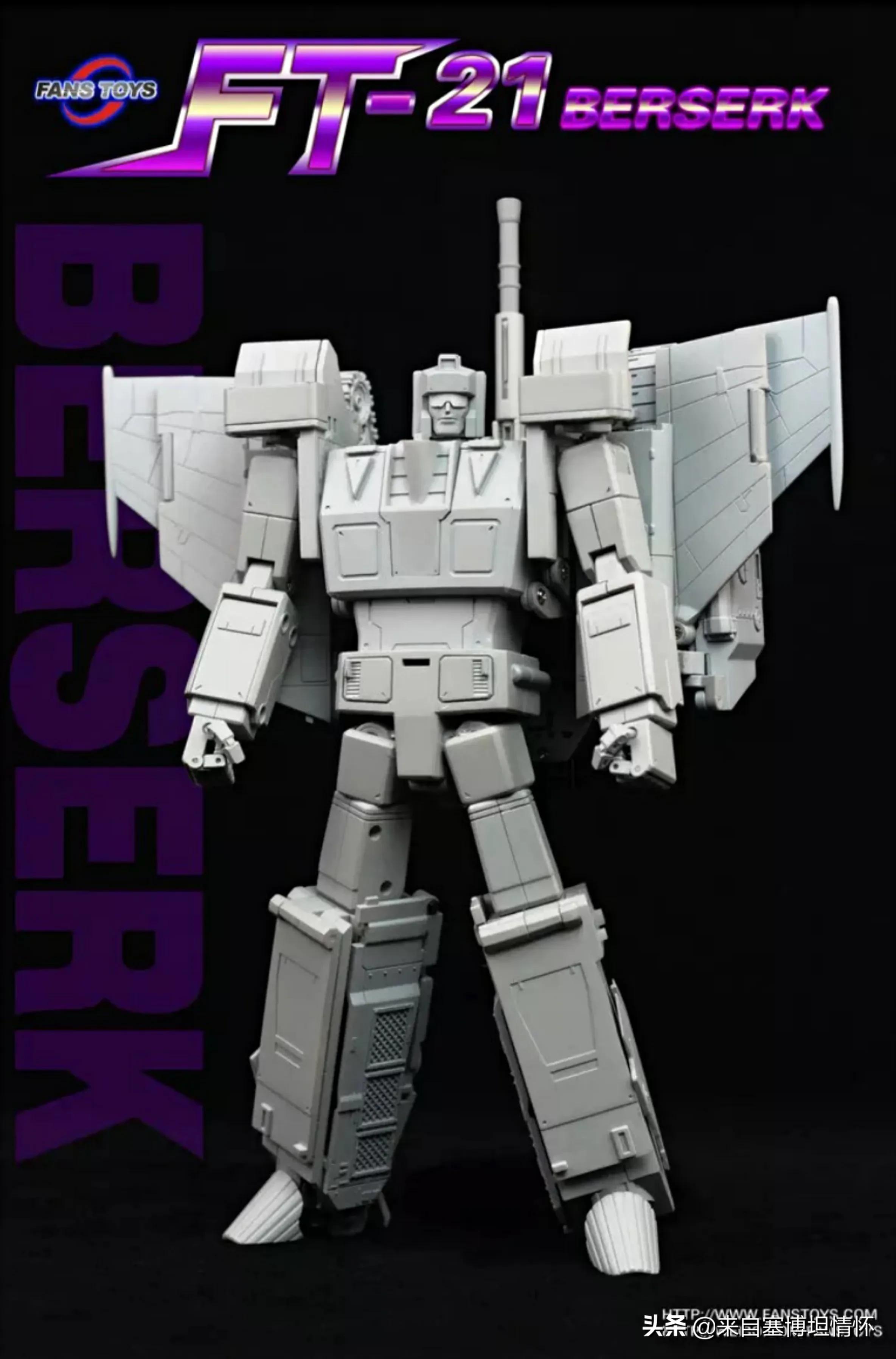 三变战士快枪手,三变战士闪电测评