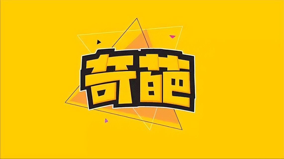 北京一女子为满足丈夫欲望，帮其性侵保姆，称：3人一起生活多美