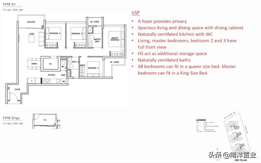 婢虫床鍝釜妤肩洏鍊煎緱鎶曡祫,鏂板姞鍧heinterlace浠锋牸