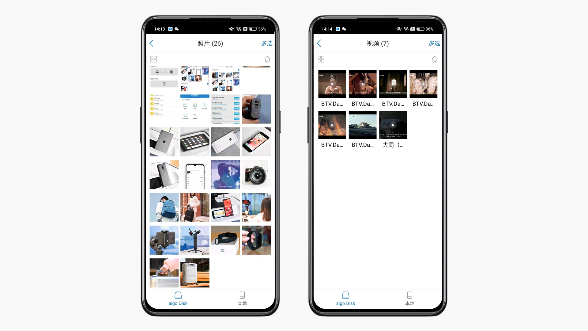aigoU358多功能TypeC闪存U盘：高速读写，便捷备份
