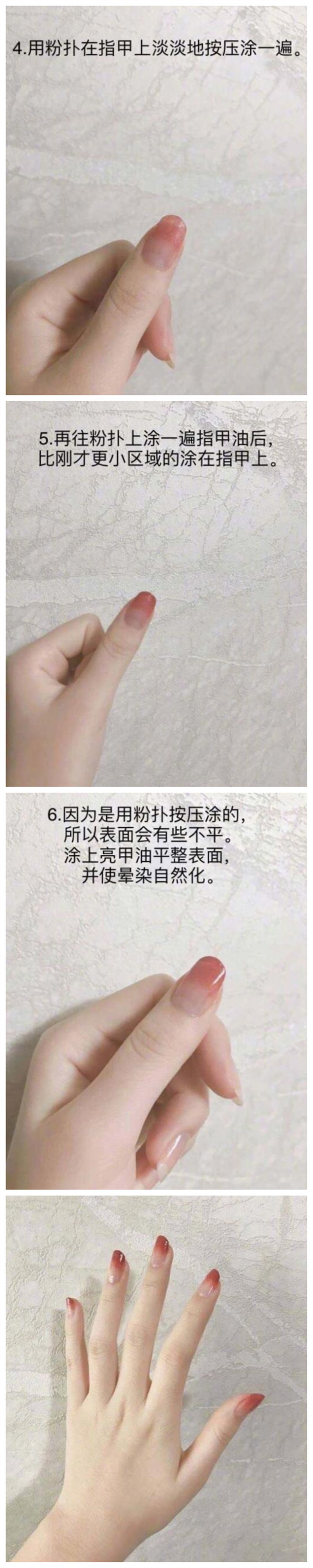 南宁美甲学徒免费培训,苏州美甲学习教程