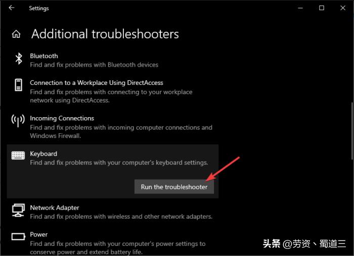 windowstab键无法使用,电脑键盘上的tab键作用