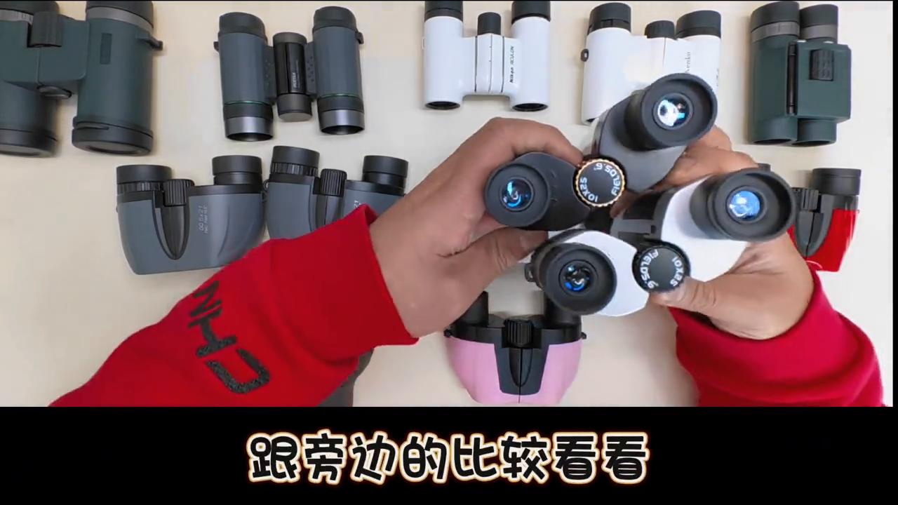 2024最好望远镜,2024年最顶级的望远镜