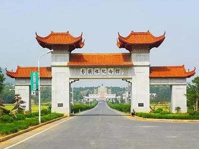 湘潭市城市漂亮吗,湖南湘潭市城市概况