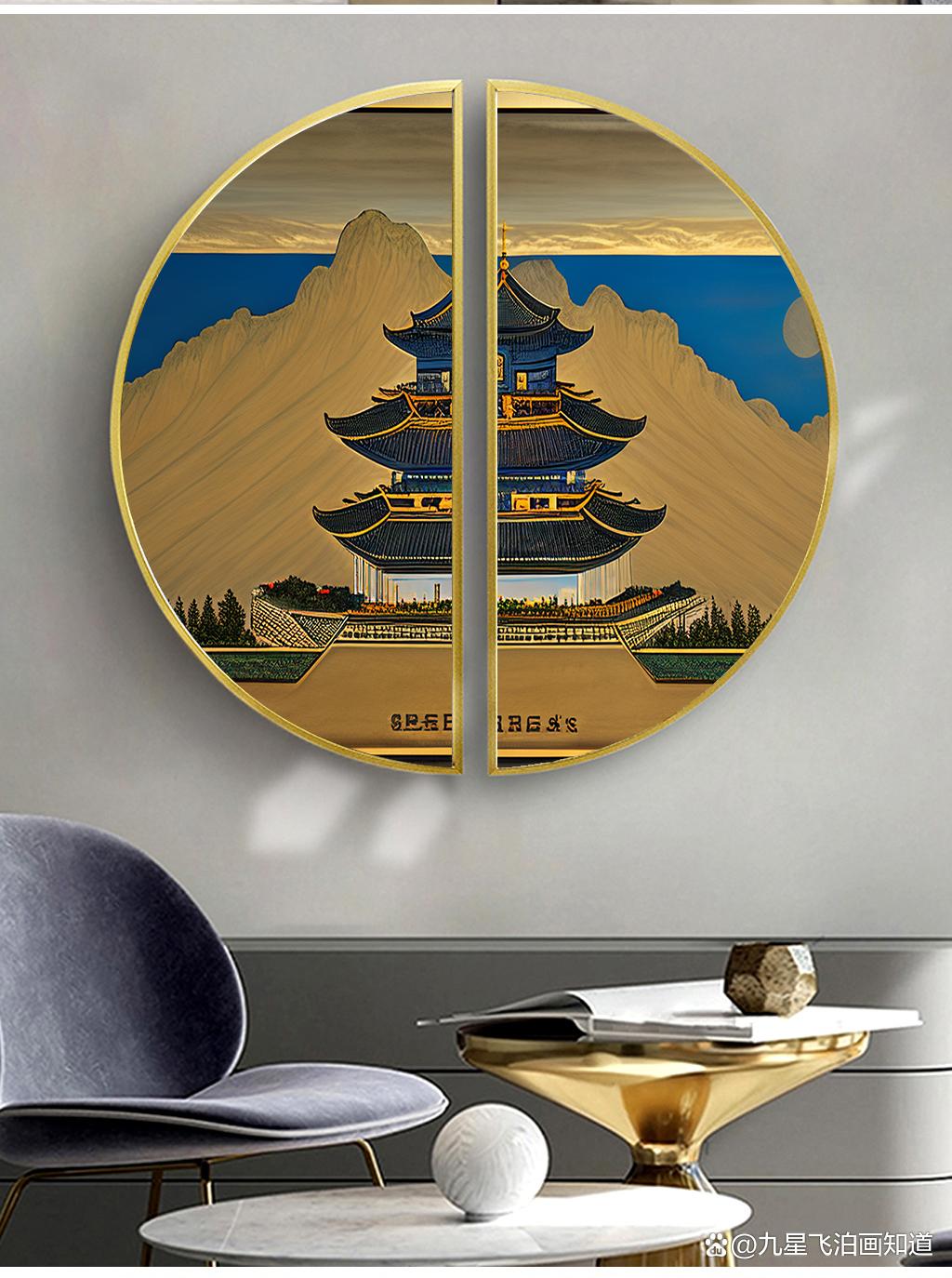 一个人的天干五合，暗藏着不为人知的一面，终于画出来，值得收藏