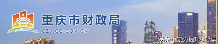 中级考试资格审核,中级考试考点资格审核