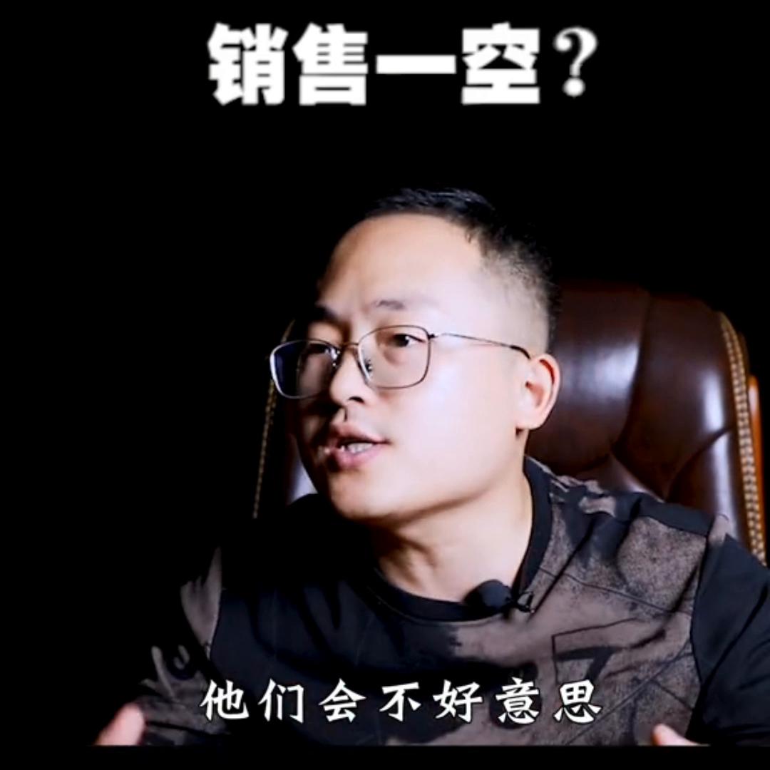 国学商道营销方案,营销和国学