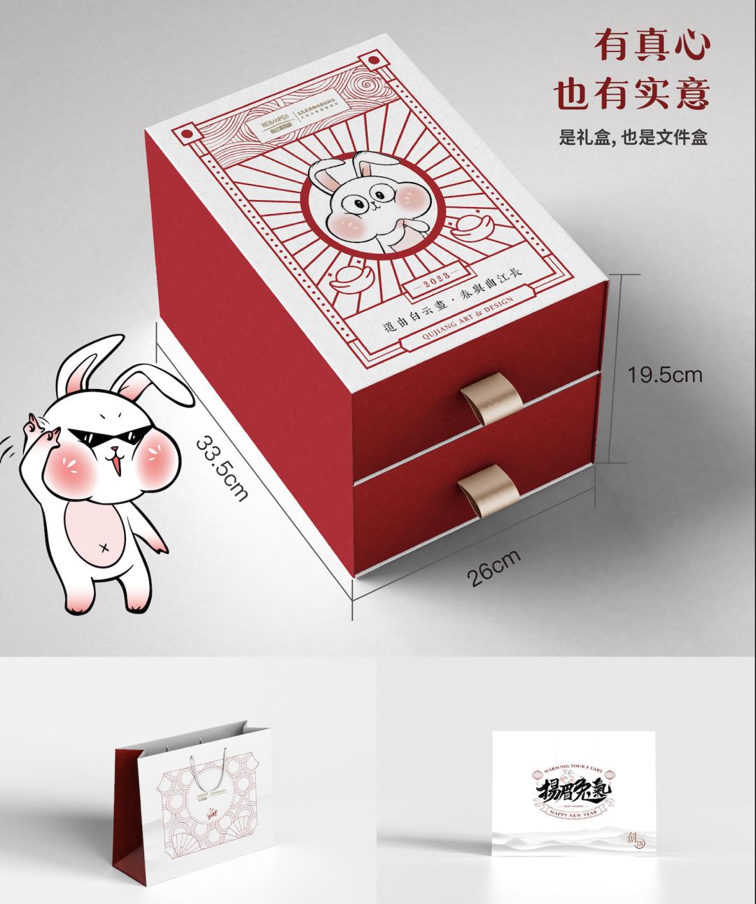 “创IN曲江”微店端正式上线，只等热爱文化永不out的你