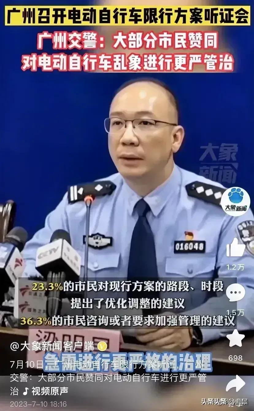 电动车新规引争议将如何解决,电动车新规引争议深度解读