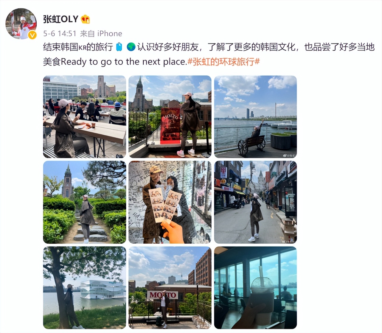 中国冬奥冠军环球旅行：合影总统，享奢华酒店无边泳池，迪拜冲沙