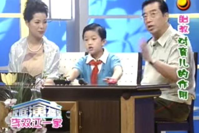 老来得子的8位男星,老来得子十大男星