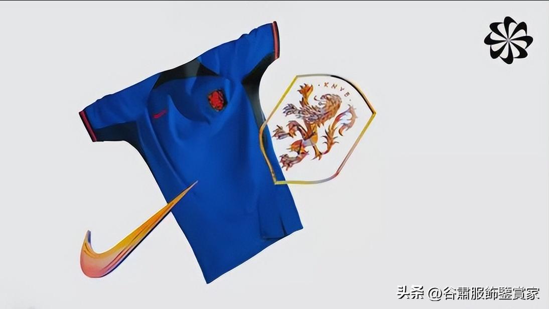 第四十四集:世界杯开始了,我们一起领略下每个球队的服饰?