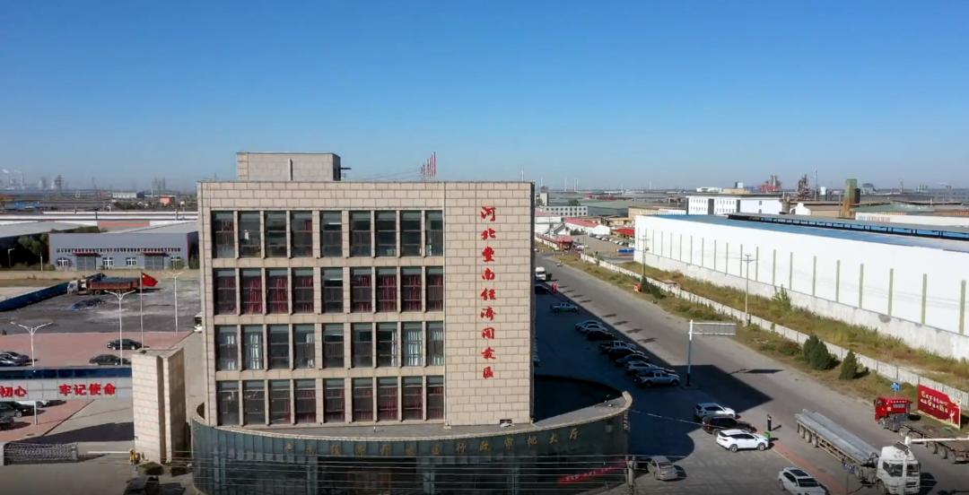 丰南东方雨虹防水材料有限公司,唐山丰南东方雨虹工厂怎么样