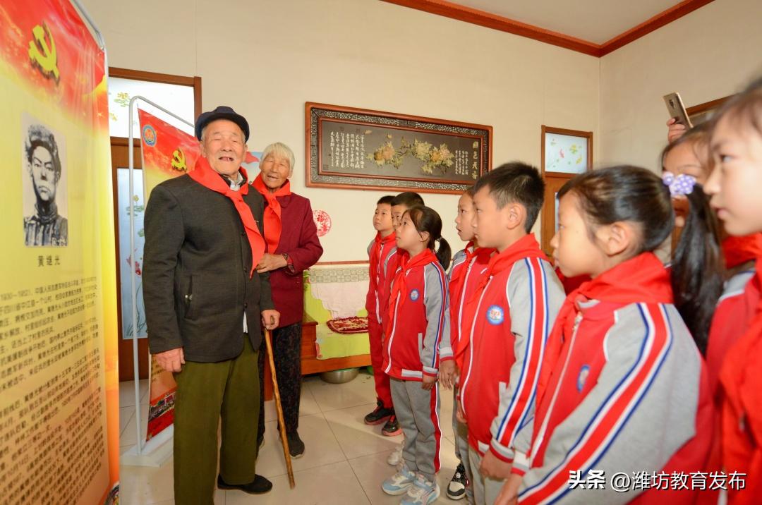 新闻周播报完整版,周播报抖音