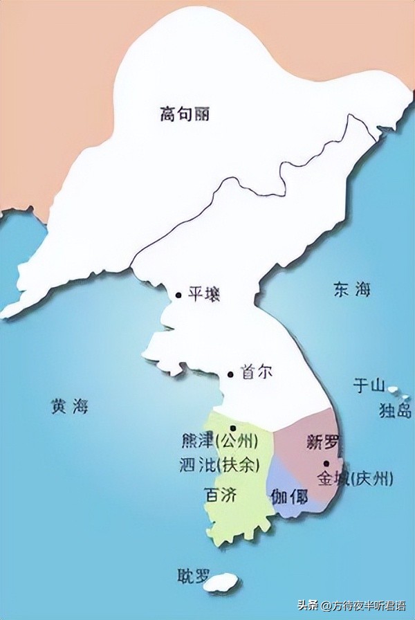 寻踪：东北古国*句丽高**今何在？