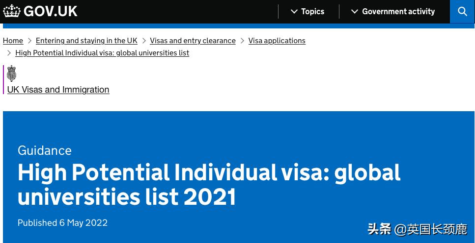 女王伊丽莎白珍贵影像,英国女王珍贵影像