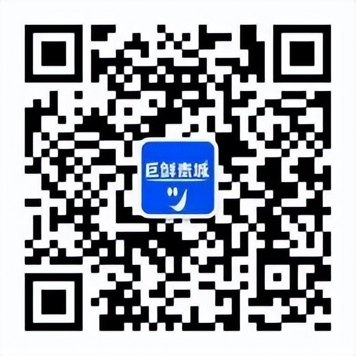 粮油蔬菜水果干果百货,果蔬生鲜超市米面粮油