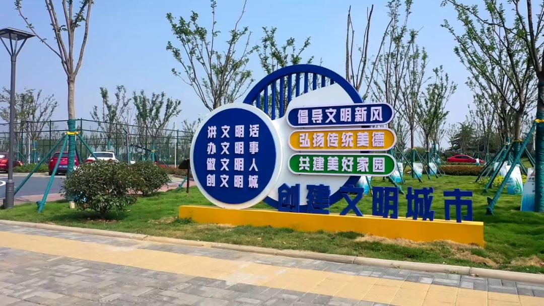 太美了值得去看的地方,临沂最美口袋公园