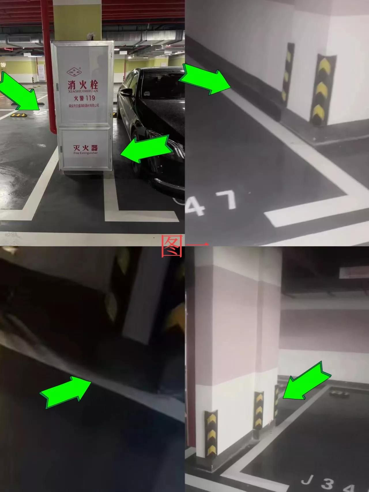 车位面积有疑问怎么处理,车位大小有无明确规定