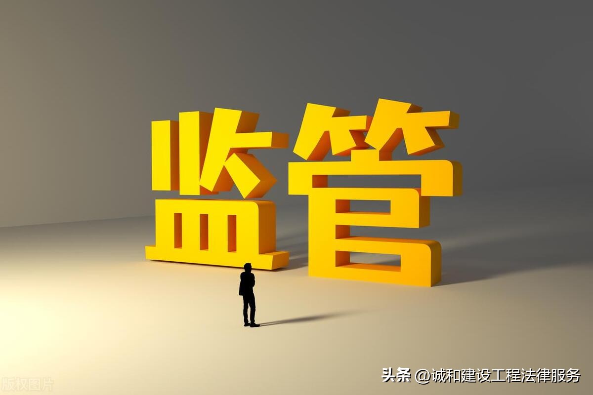 私募投资基金监督管理条例第762号,私募投资基金监督管理条例的地位