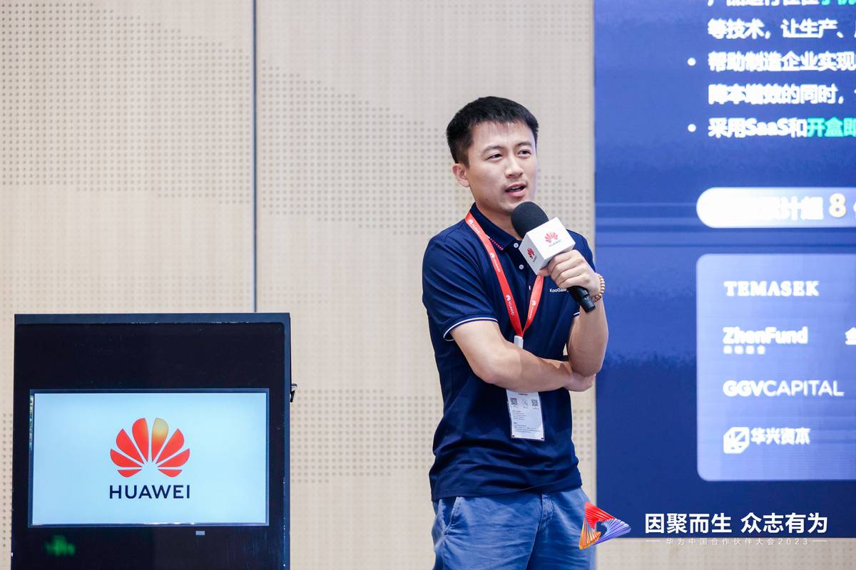 华为云原生2.0,华为云建站