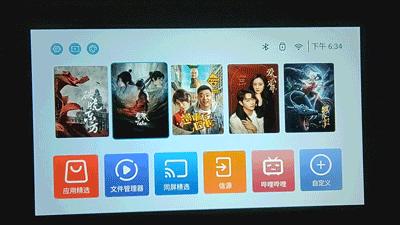 双12给女儿弄了个超级大屏上网课，来做个简单的分享