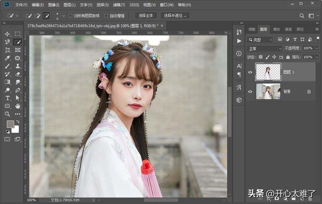 工笔画怎么做出线条感ps教程,ps工笔画教程详细步骤