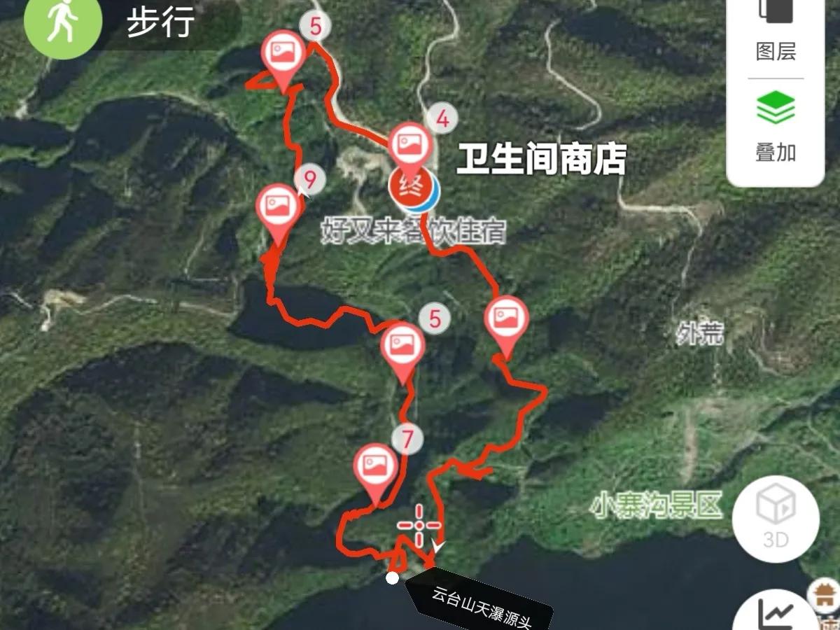 山西陵川休闲避暑胜地,清凉陵川最新视频