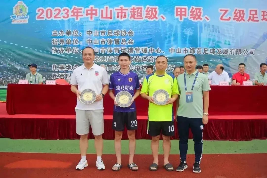 广东省三对三篮球联赛中山赛区,中山省联赛4强