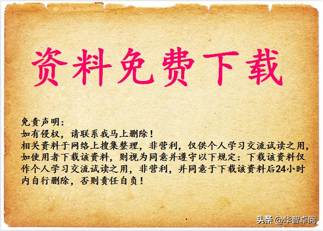 金庸武侠百科全书,金庸武侠小说全集正版收藏