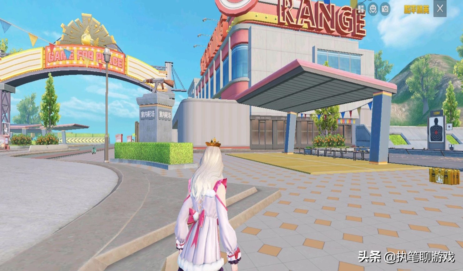 吃鸡进入训练营,吃鸡进入训练场