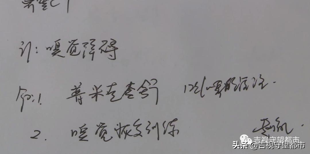 4万整容整形成功案例,4万元整容