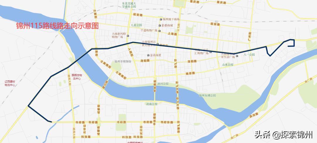 锦州市公交实时服务平台,锦州202公交电话