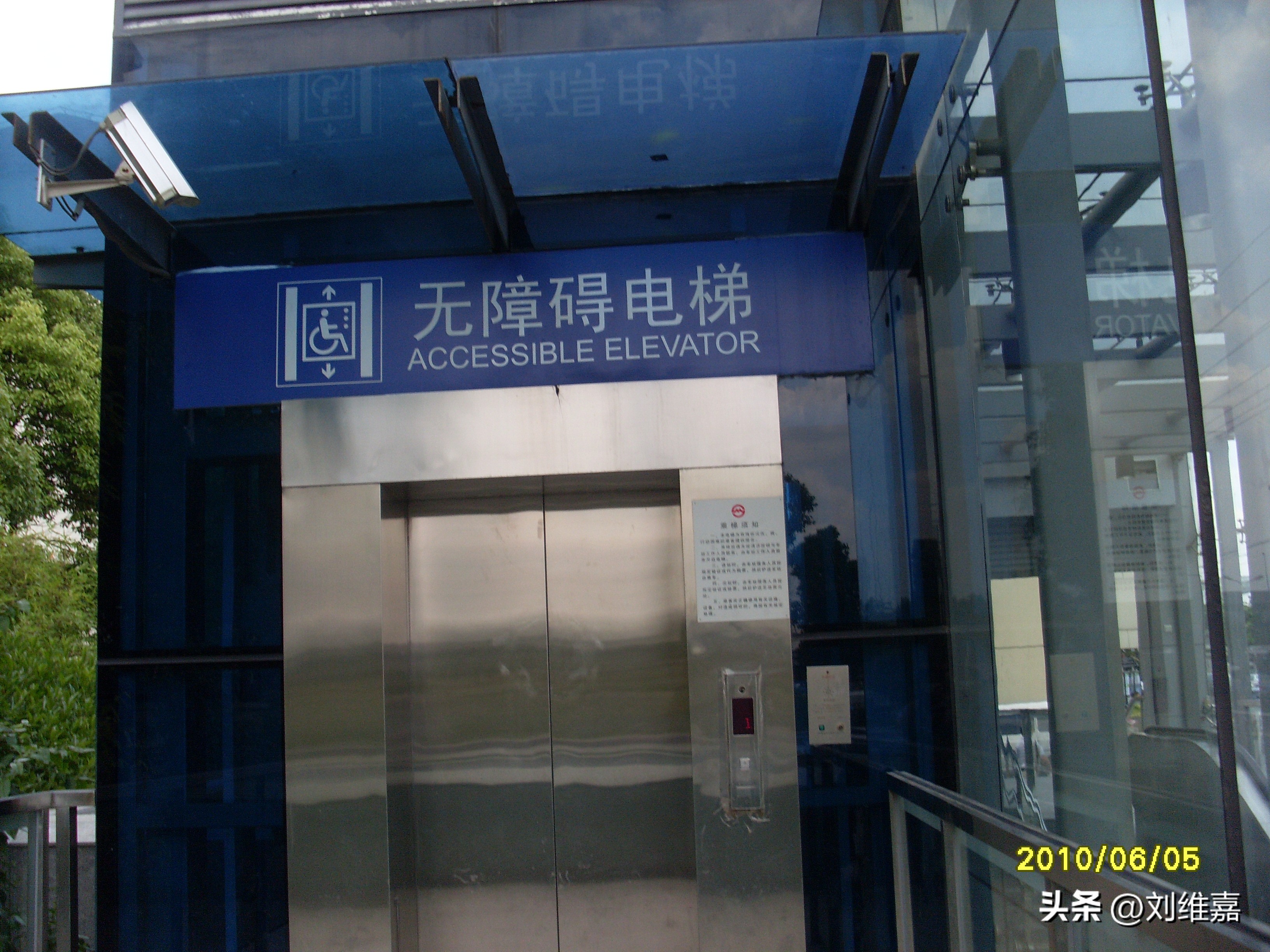 感受世博，领略人类文明