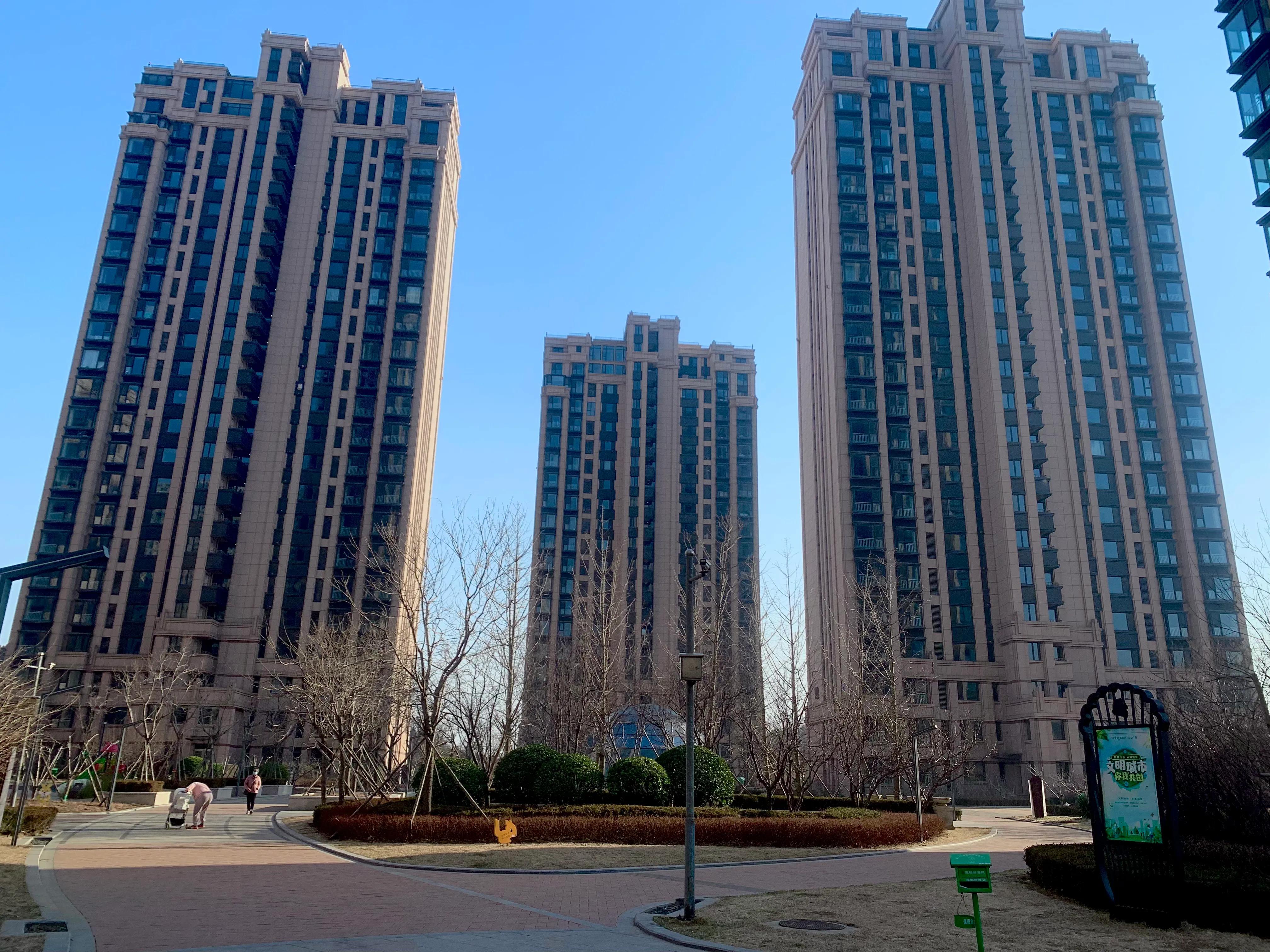 御府山海观130平,大连御府山海观风水