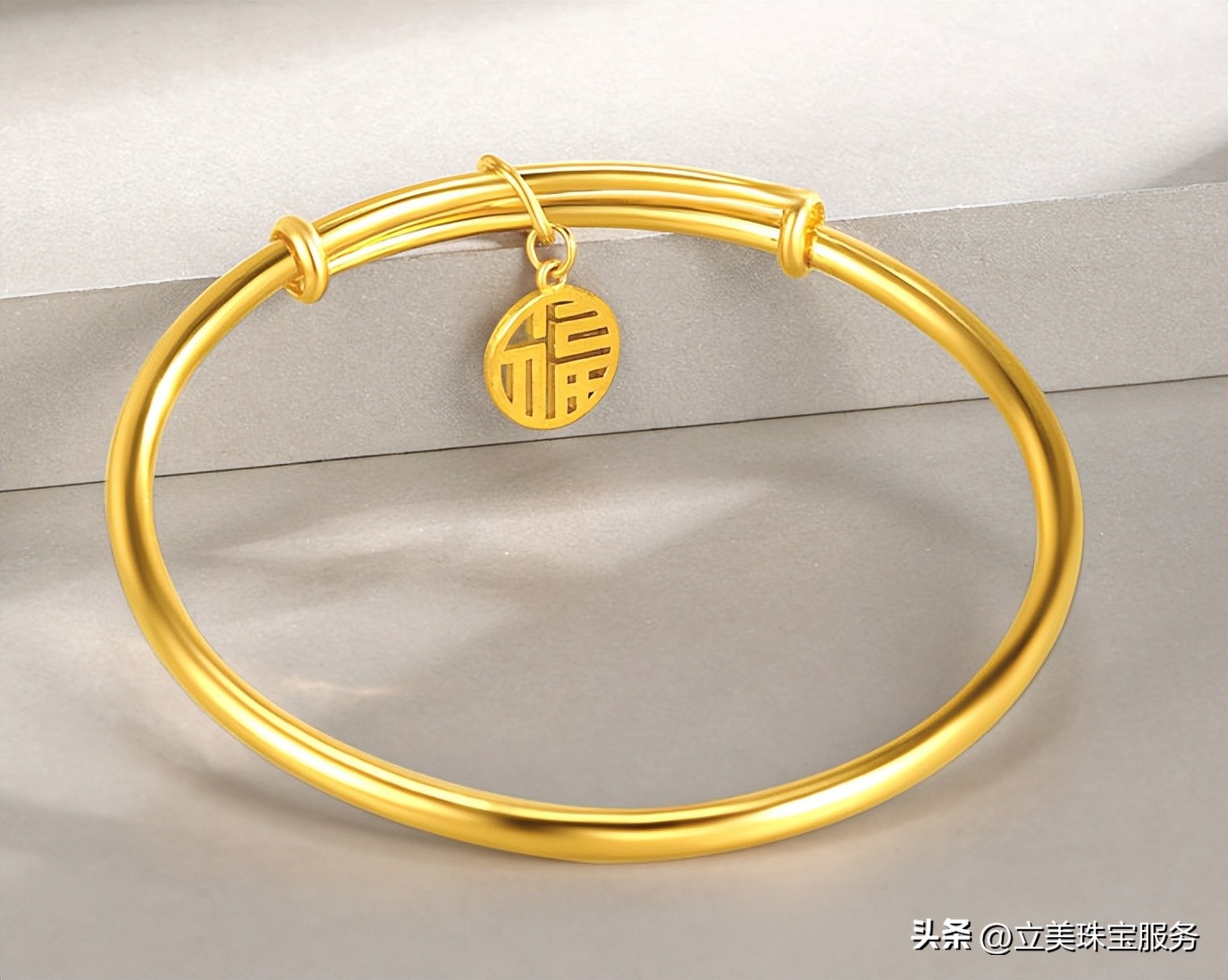 金手镯价格一般多少钱最新 (金手镯多少钱一克合适)