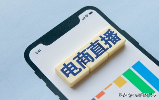 品牌直播是未来的趋势,品牌自播或将成为新风口