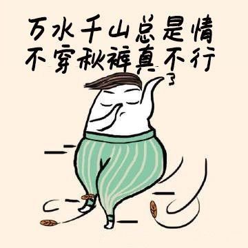 在冬天可以做哪些运动,冬天抵御寒冷的运动