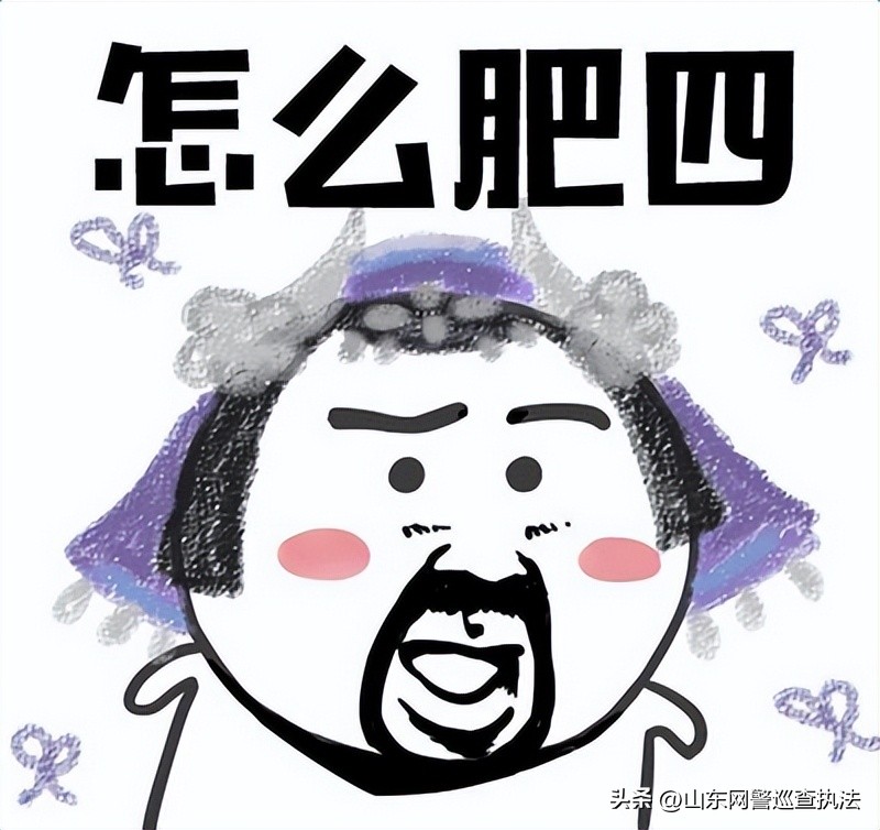 神仙水40倍利润,神仙水买到以后多少钱回收