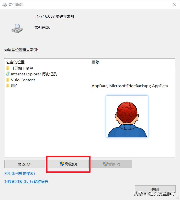 清理c盘垃圾怎么清理不影响系统,清理c盘垃圾怎么清理