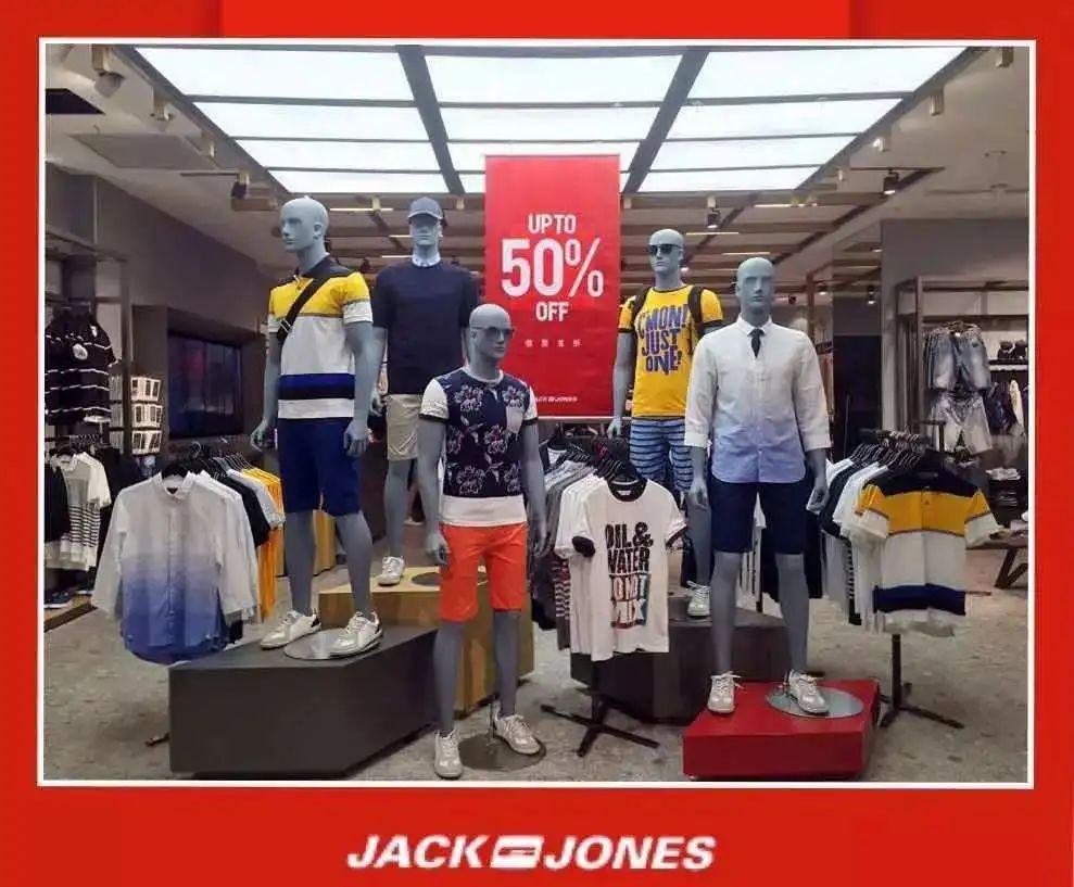 杰克琼斯青少年,高端牛仔杰克琼斯